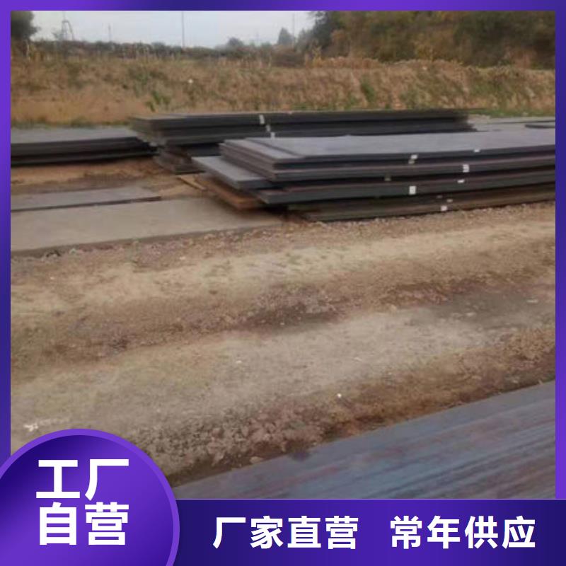 耐磨板35#无缝钢管海量库存