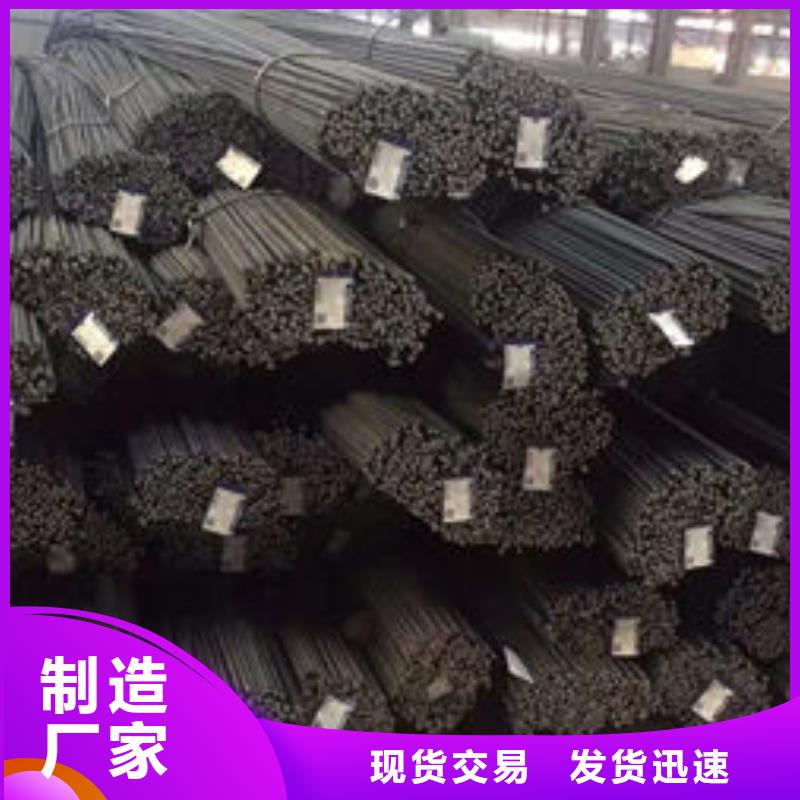 耐磨板-熱軋無(wú)縫鋼管源頭廠家量大價(jià)優(yōu)