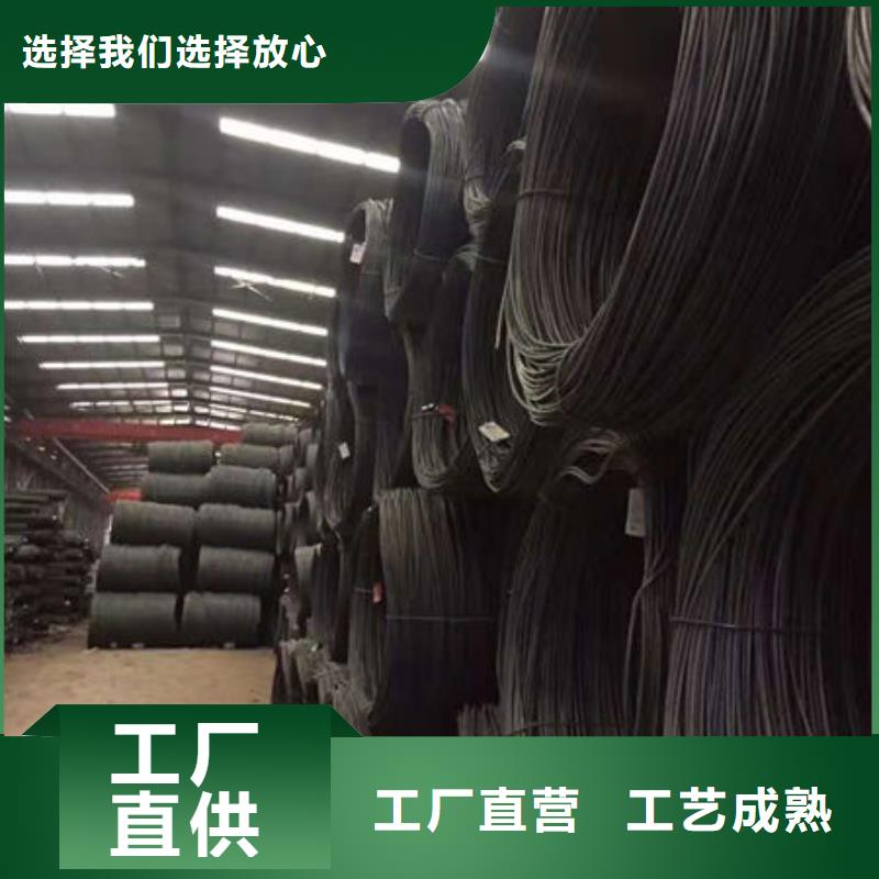 mn13耐磨板型號齊全