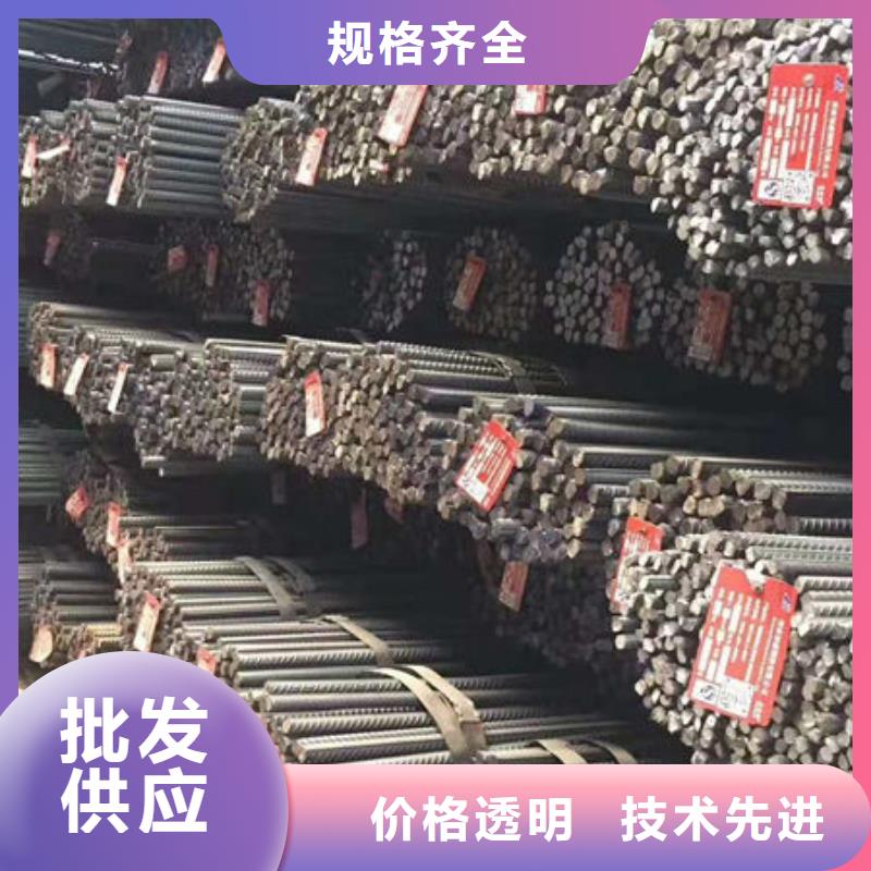 耐磨板-【[熱軋無縫鋼管]】商家直供