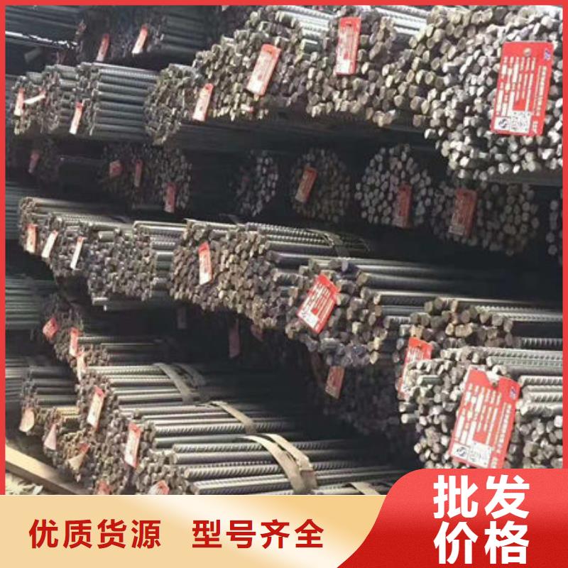 耐磨板合金圆钢用品质说话