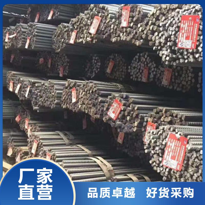 耐磨板冷拔无缝钢管质量好