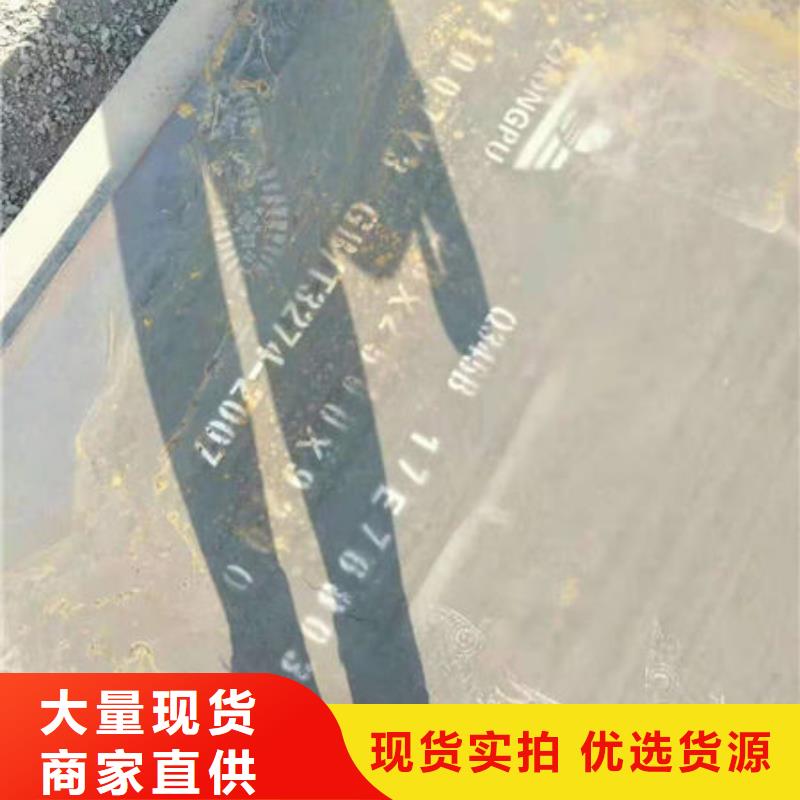 耐磨板35Cr无缝钢管诚信经营现货现发