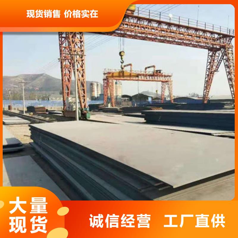 耐磨板鍍鋅管現(xiàn)貨采購