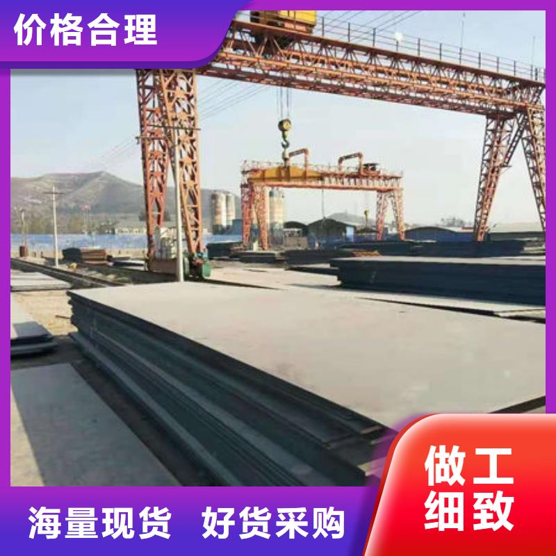 耐磨板鍍鋅管現(xiàn)貨采購