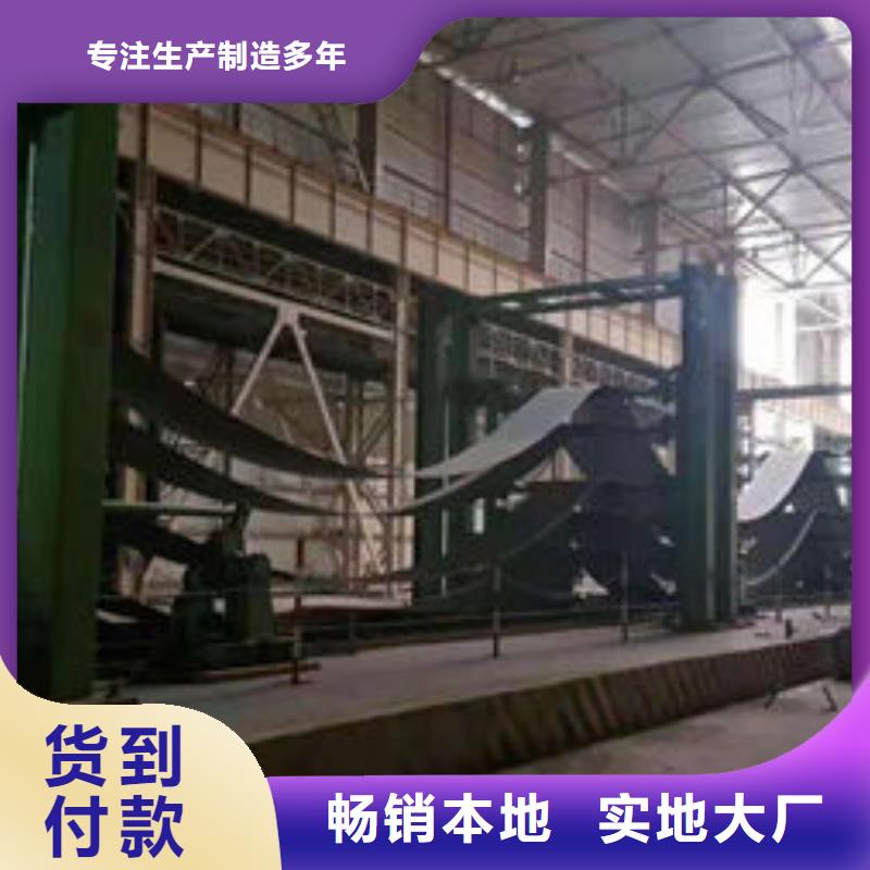 Q460高強板廠家靠譜