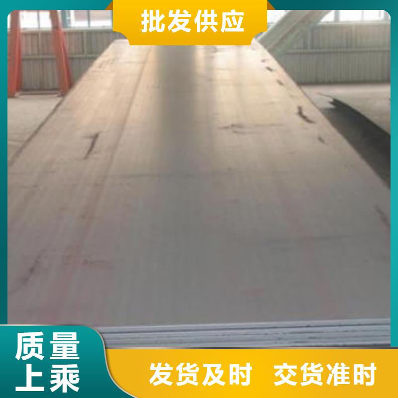 耐磨板冷拔无缝钢管质量好