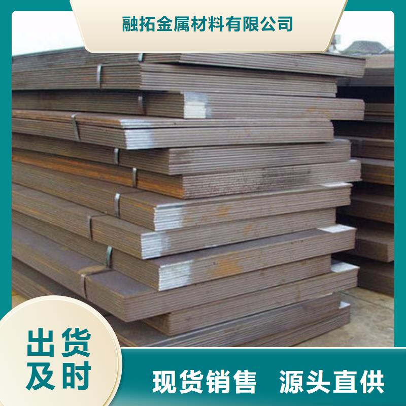 耐磨板冷拔无缝钢管质量好
