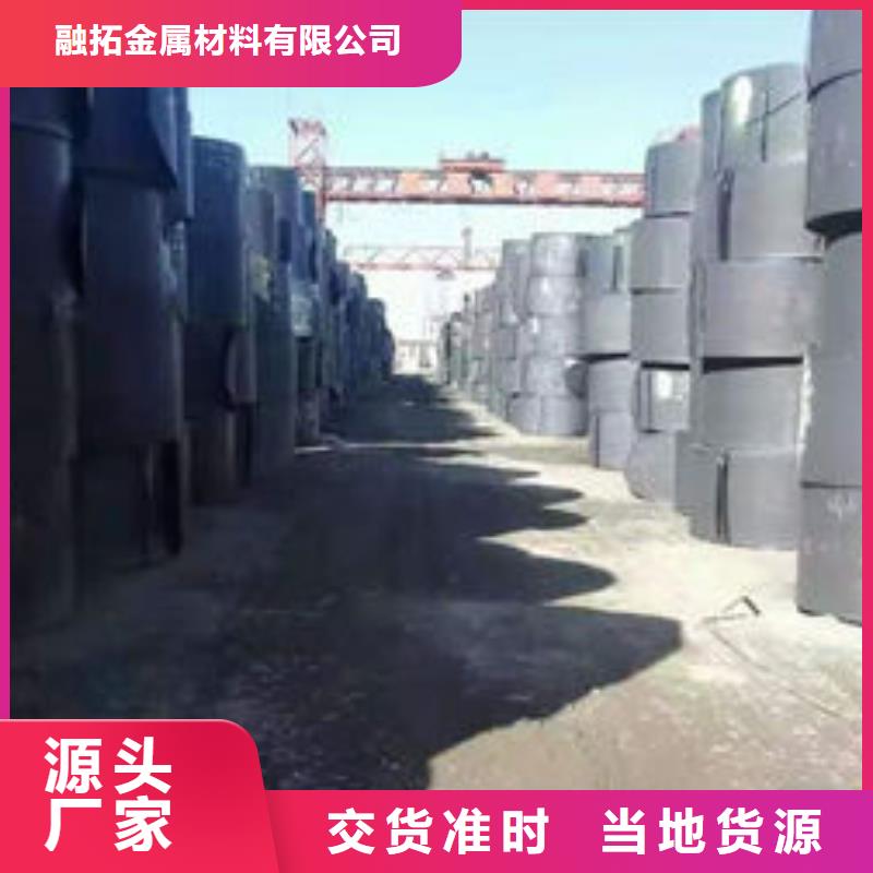 耐磨板鍍鋅管現(xiàn)貨采購