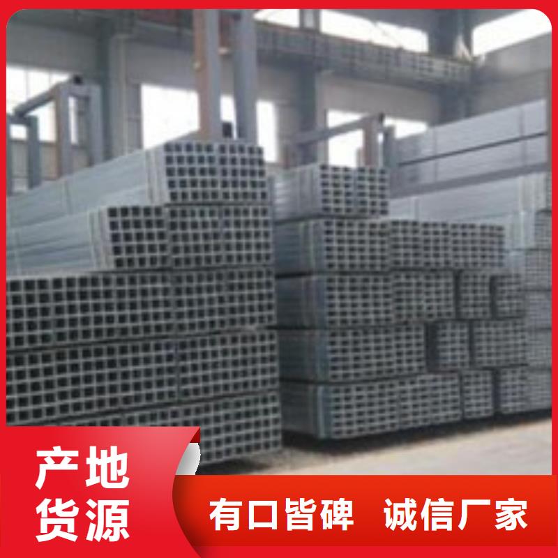 鍍鋅管50Cr無(wú)縫鋼管質(zhì)量三包