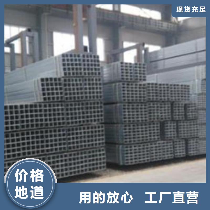 镀锌管高压锅炉管值得信赖