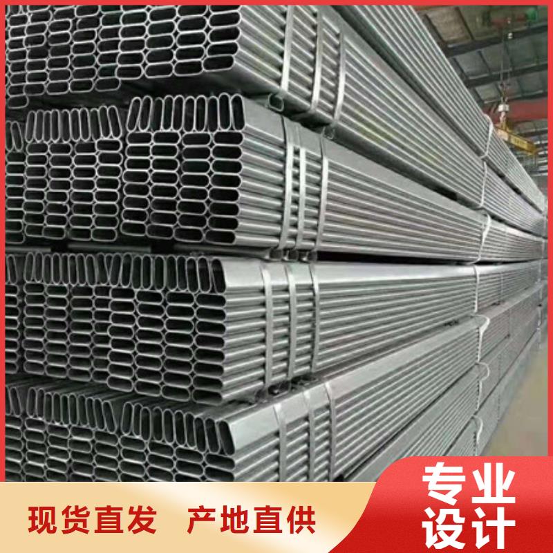 鍍鋅管,20CrMo無縫鋼管品質(zhì)優(yōu)選