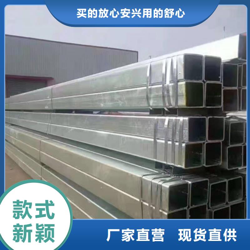 镀锌管合金无缝钢管厂家