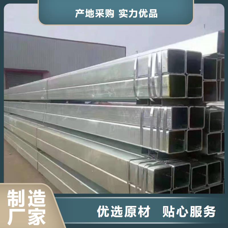 镀锌管50Cr无缝钢管质量三包