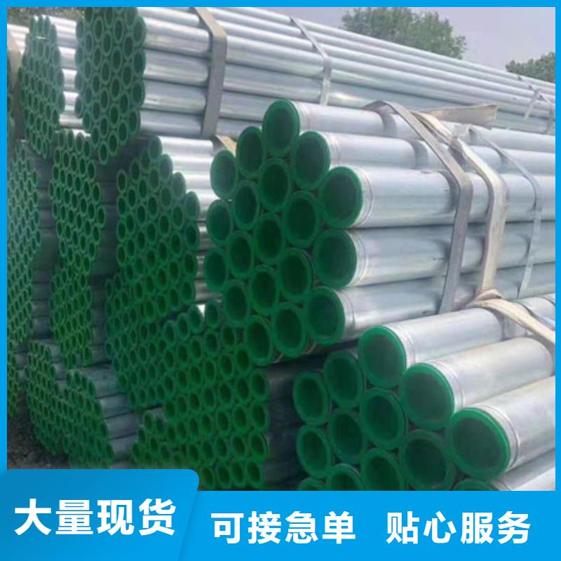 镀锌管_热轧无缝钢管诚信可靠