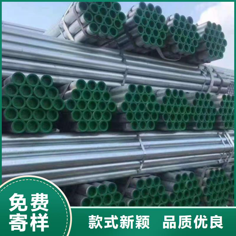 镀锌管热轧无缝钢管从源头保证品质