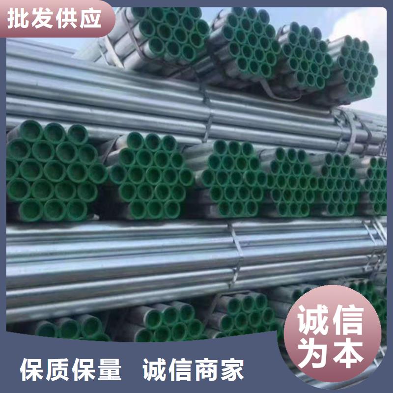 镀锌管20MnVB无缝钢管市场行情