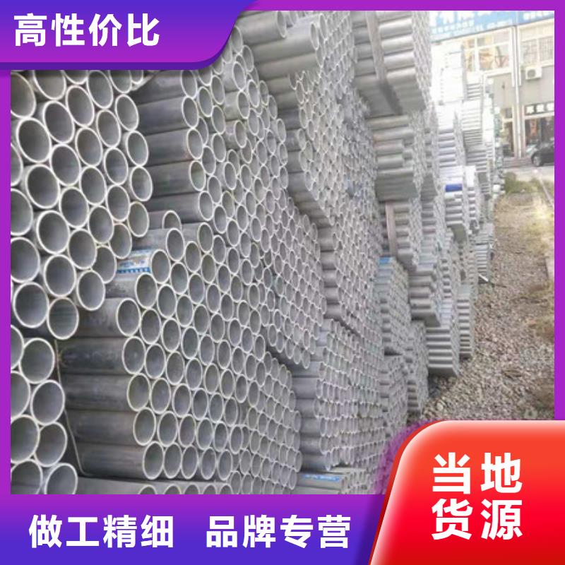 镀锌管_热轧无缝钢管诚信可靠