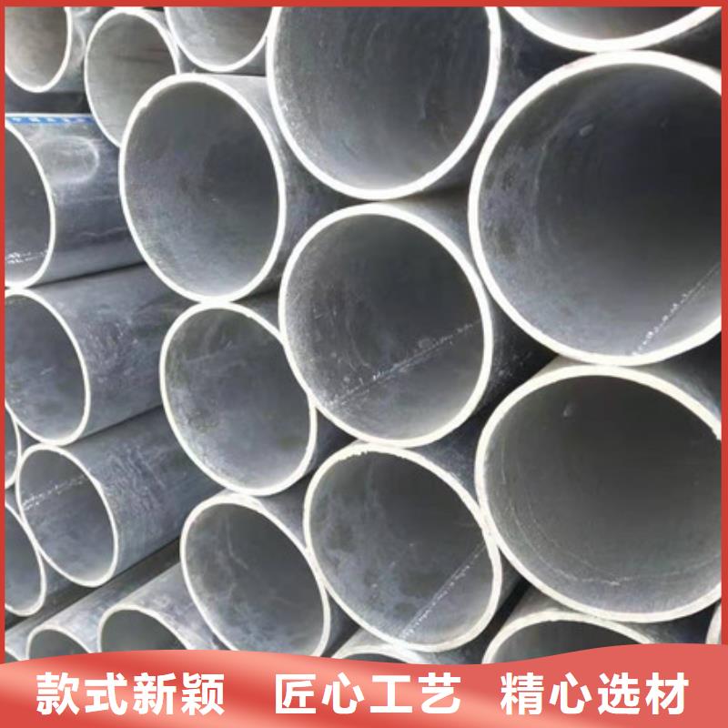 镀锌管DN300镀锌钢管按需定制真材实料