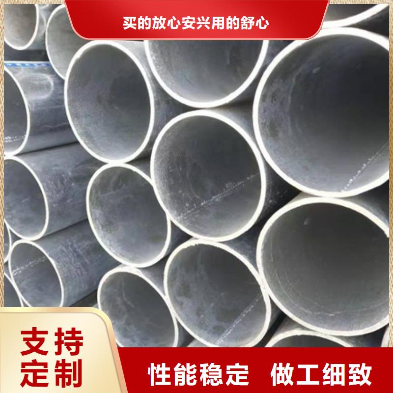 鍍鋅管-DN50鍍鋅鋼管廠家直銷直供
