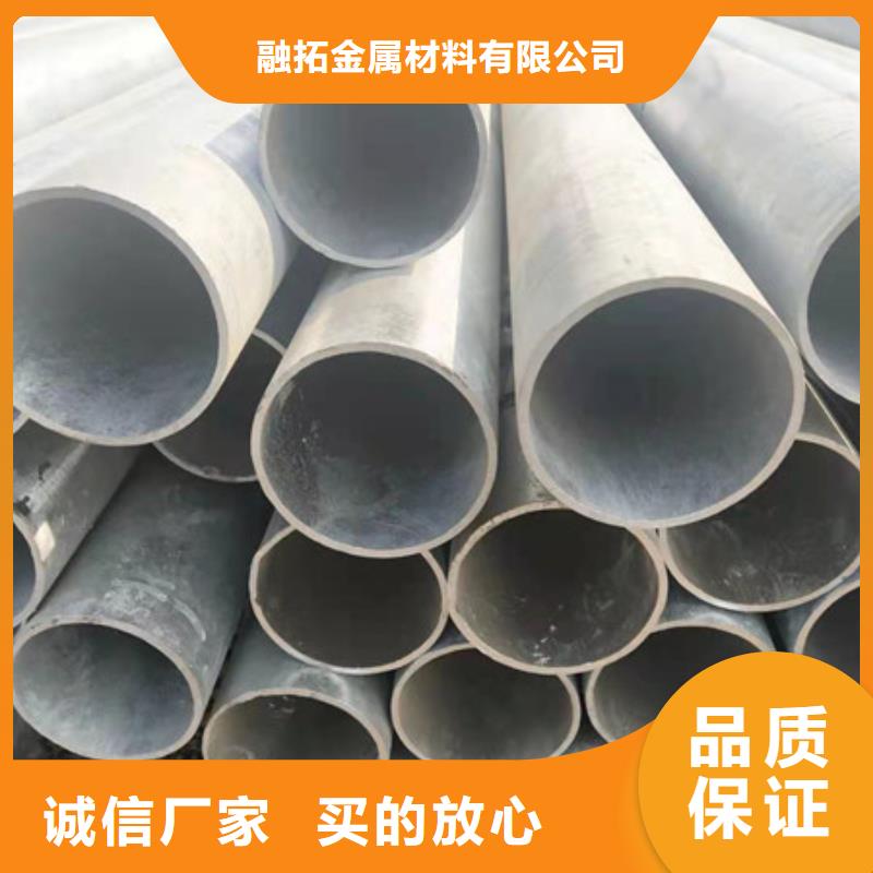 鍍鋅管,20CrMo無縫鋼管品質(zhì)優(yōu)選