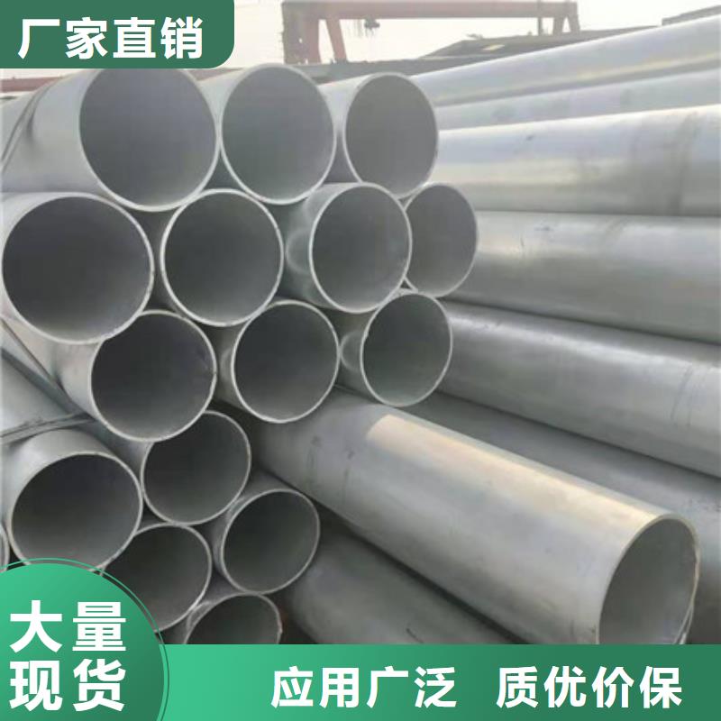 镀锌管5寸镀锌钢管专业厂家