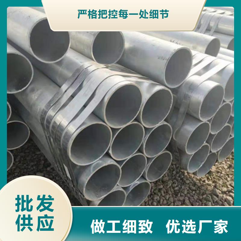 镀锌管2.5寸镀锌钢管质检合格发货