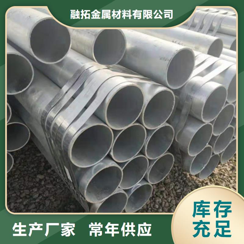 鍍鋅管35CrMo無(wú)縫鋼管款式多樣