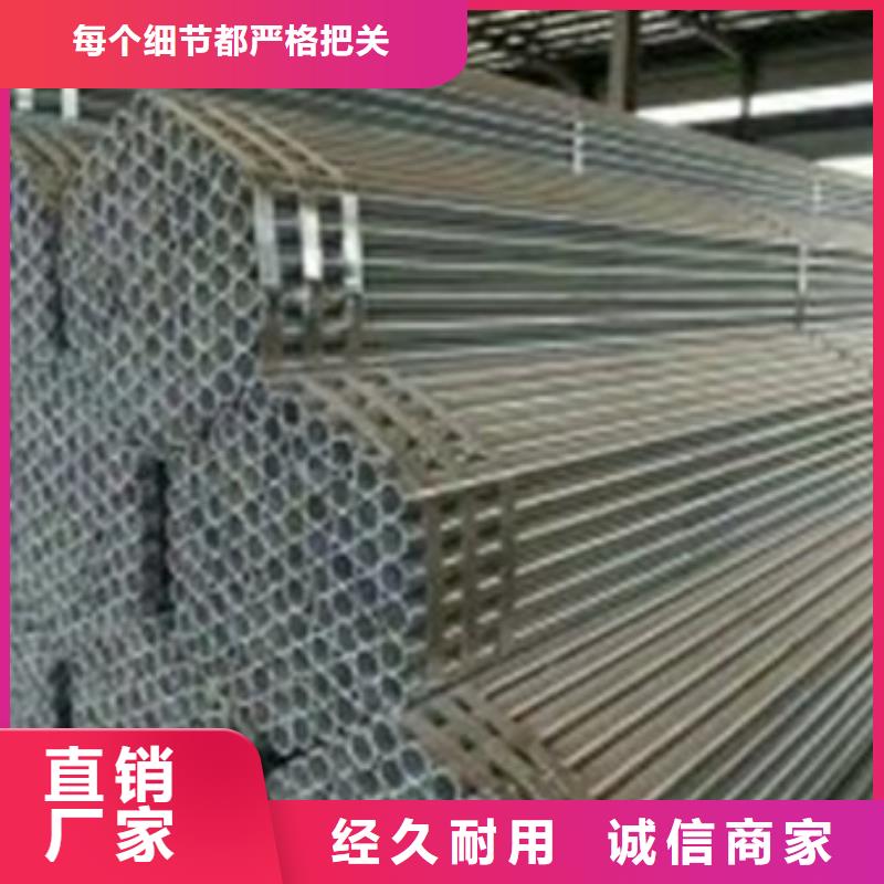 鍍鋅管DN25鍍鋅鋼管滿足客戶需求