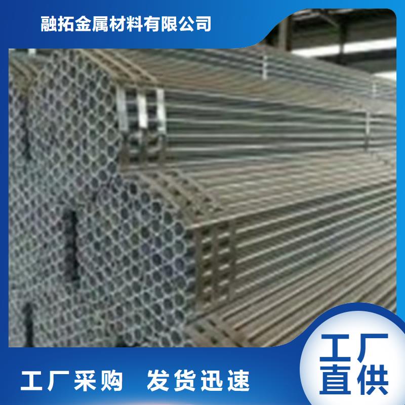 镀锌管,DN125镀锌钢管产品性能