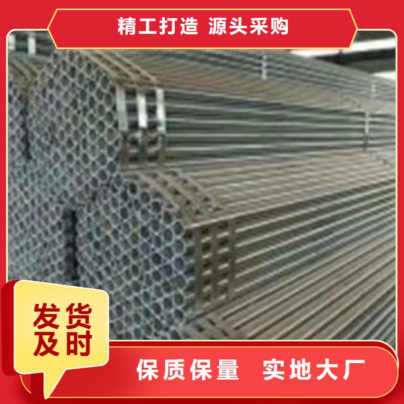 鍍鋅管DN15鍍鋅鋼管適用場(chǎng)景