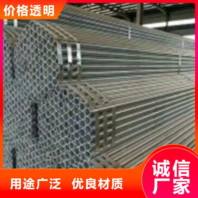镀锌管,3寸镀锌钢管匠心制造