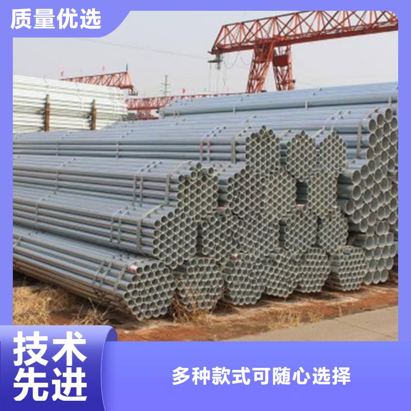 镀锌管,DN40镀锌钢管品质服务