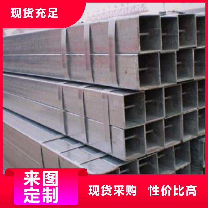 镀锌管50Cr无缝钢管质量三包