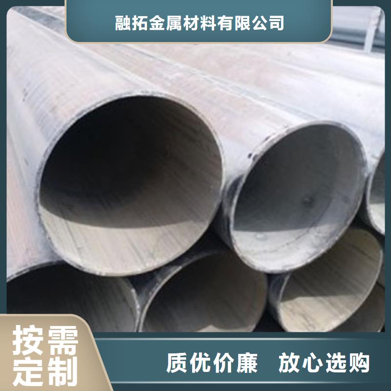 鍍鋅管_熱軋無縫鋼管快捷物流
