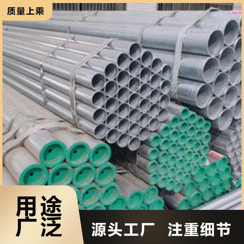 鍍鋅管,20CrMo無縫鋼管品質(zhì)優(yōu)選