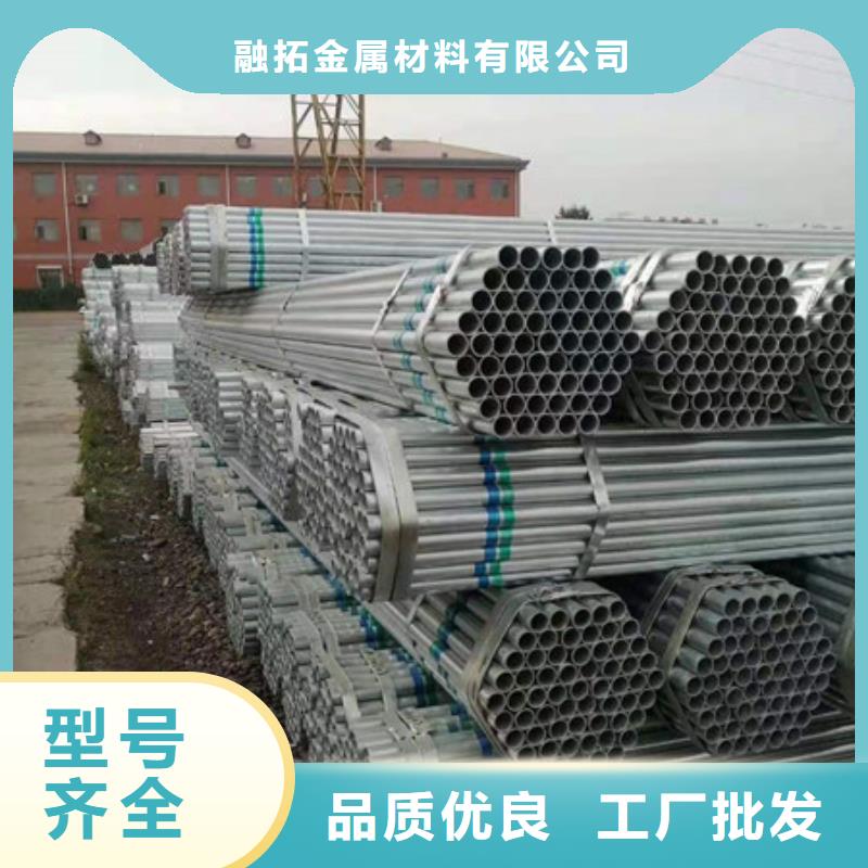 鍍鋅管,20CrMo無縫鋼管品質(zhì)優(yōu)選