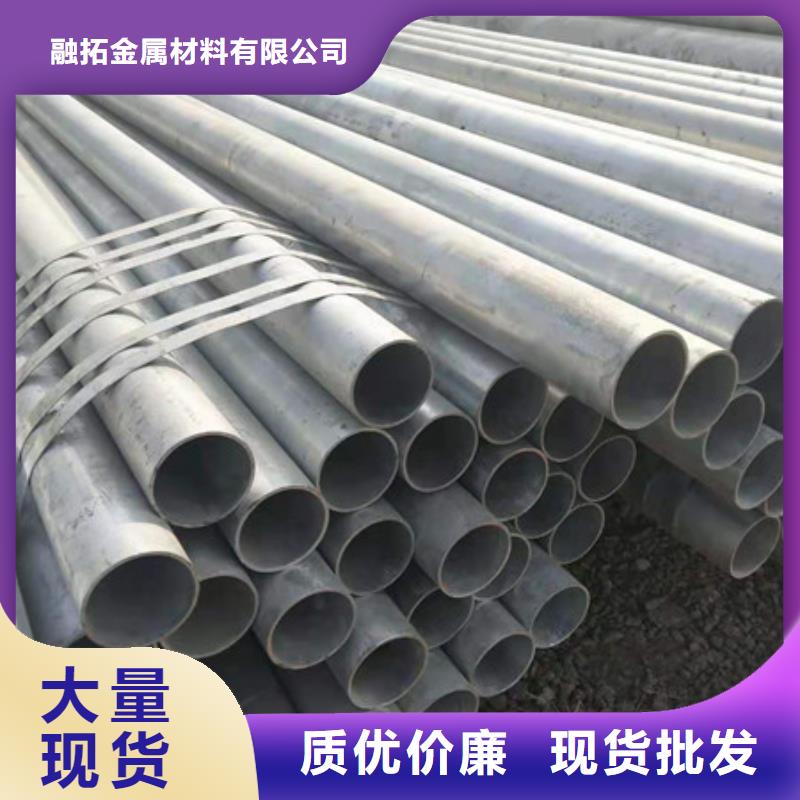 鍍鋅管,20CrMo無縫鋼管品質(zhì)優(yōu)選