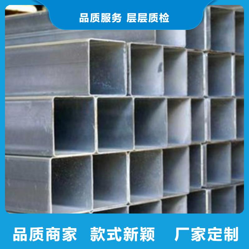 鍍鋅管,20CrMo無縫鋼管品質(zhì)優(yōu)選