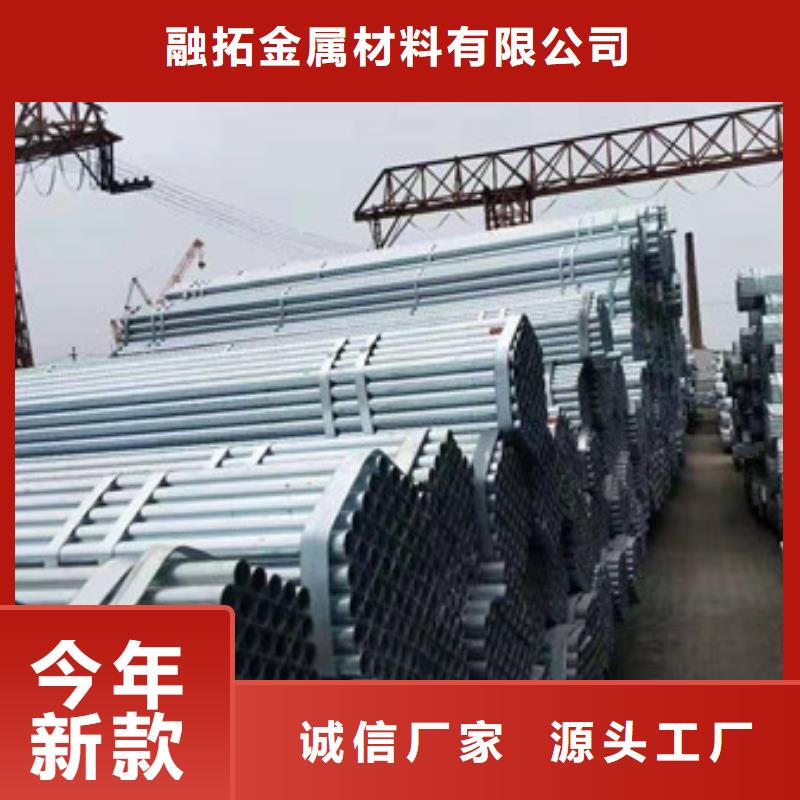 鍍鋅管,20CrMo無縫鋼管品質(zhì)優(yōu)選