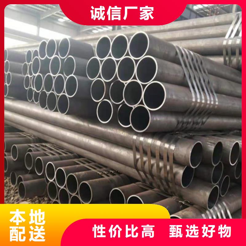 鍍鋅管_冷拔無(wú)縫鋼管符合行業(yè)標(biāo)準(zhǔn)
