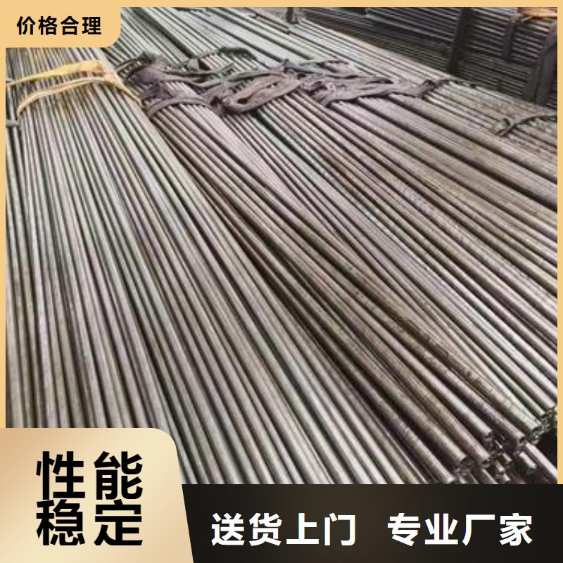 精密無縫管12Cr2Ni4精密管多種場景適用