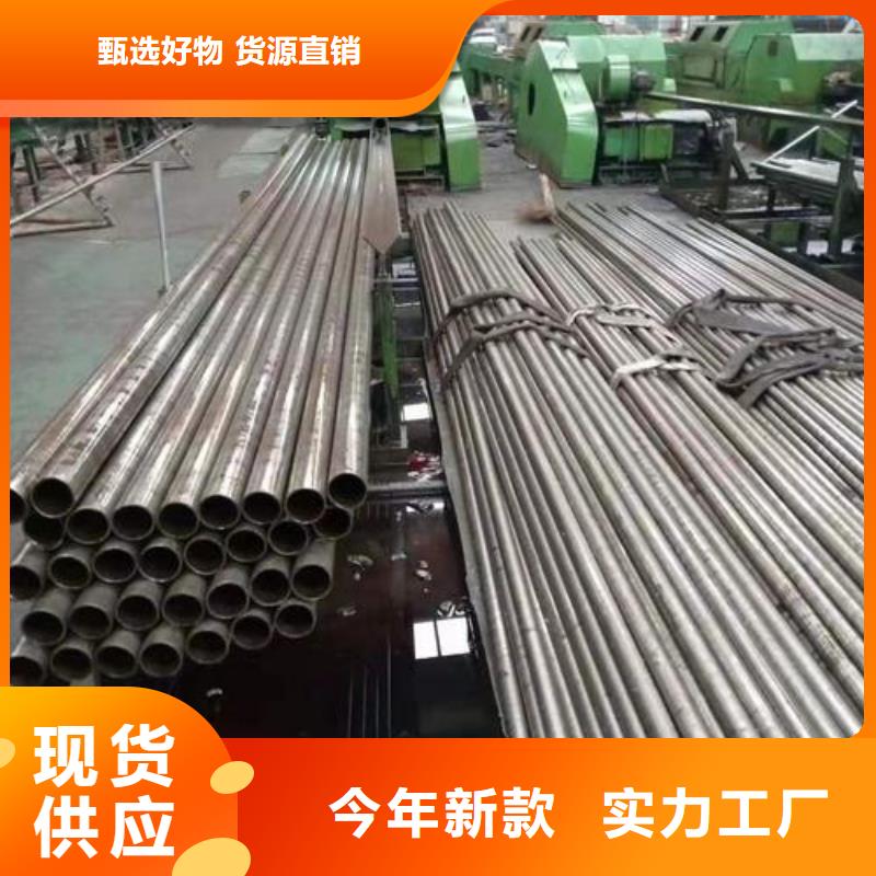 精密无缝管35Cr精密管就近发货