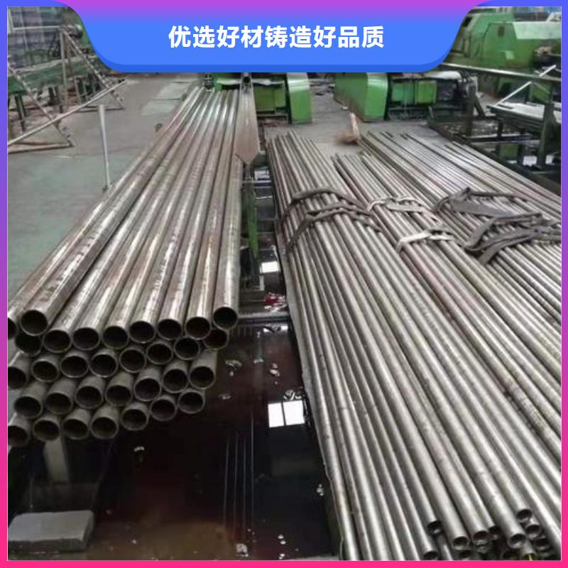 精密無縫管精密無縫鋼管放心購(gòu)