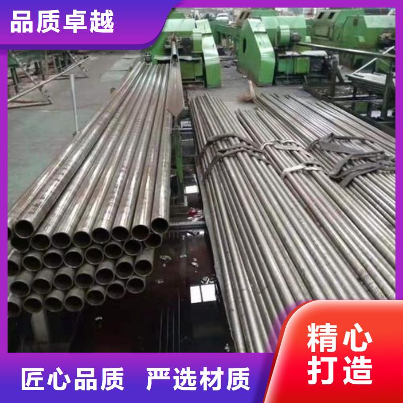 精密无缝管冷拔无缝钢管免费获取报价