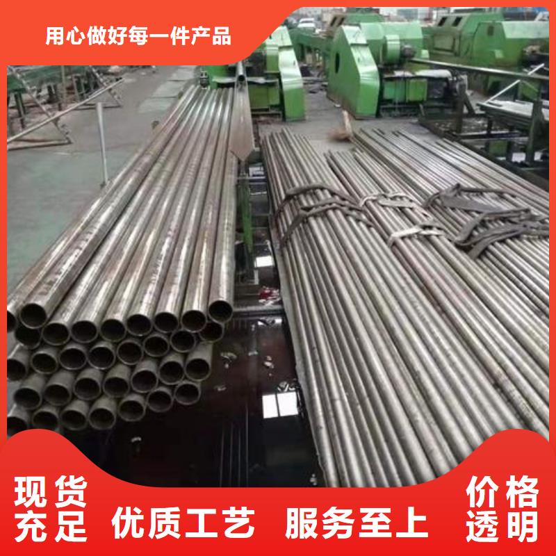 精密無(wú)縫管熱軋無(wú)縫鋼管品質(zhì)過(guò)硬