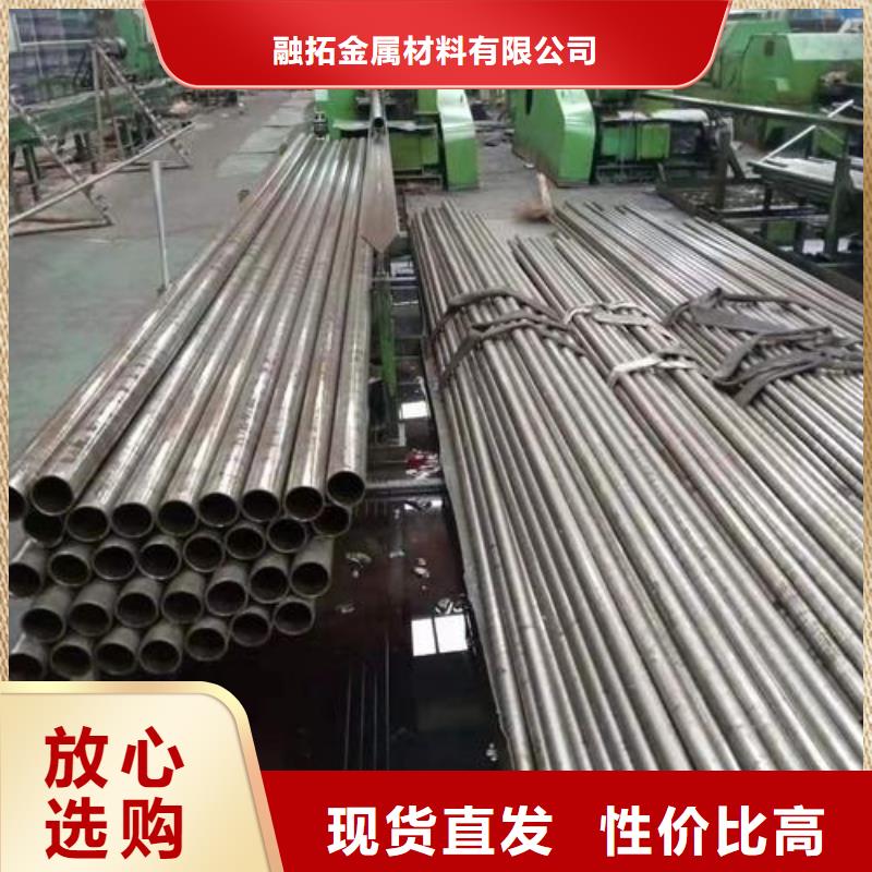 精密無縫管合金無縫鋼管嚴(yán)格把關(guān)質(zhì)量放心