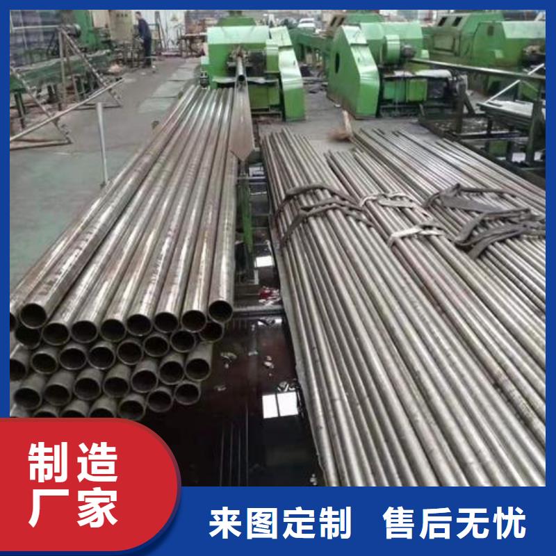 精密無(wú)縫管45Cr精密管現(xiàn)貨滿足大量采購(gòu)