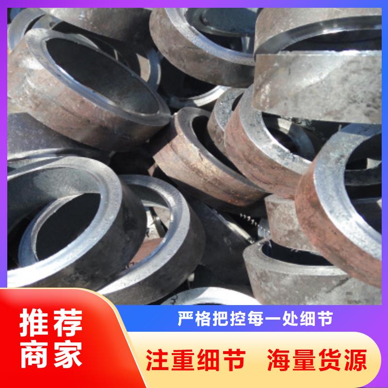 精密無縫管42CrMo無縫鋼管24小時下單發(fā)貨