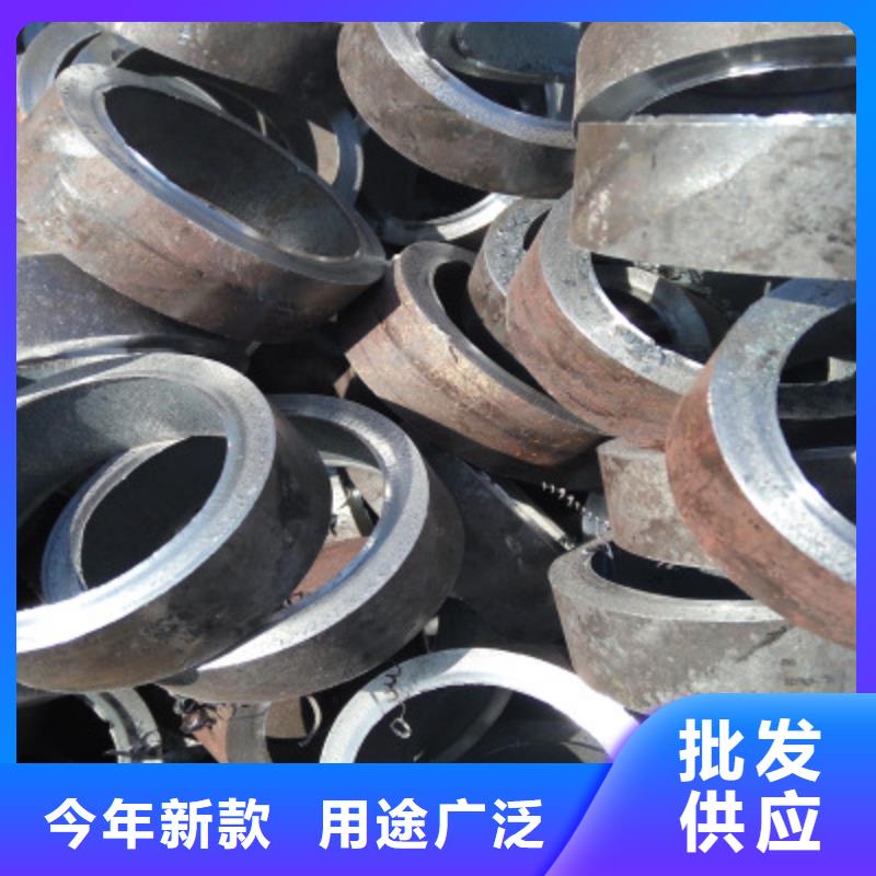 精密無縫管20Cr精密管庫存豐富